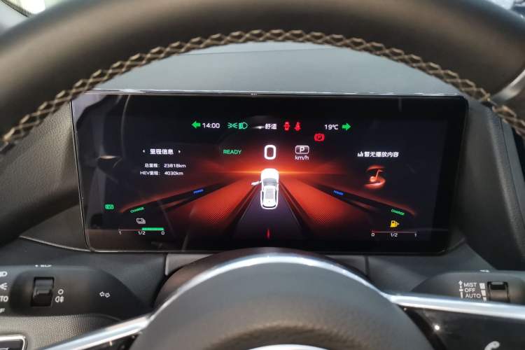 Used Hongqi HS3 PHEV 2024 PHEV 115km Jingwei Edition Instrument Cluster