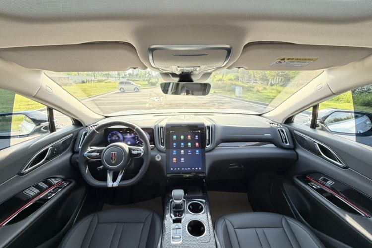 Used Hongqi HS3 PHEV 2024 PHEV 115km Jingwei Edition Interior 1