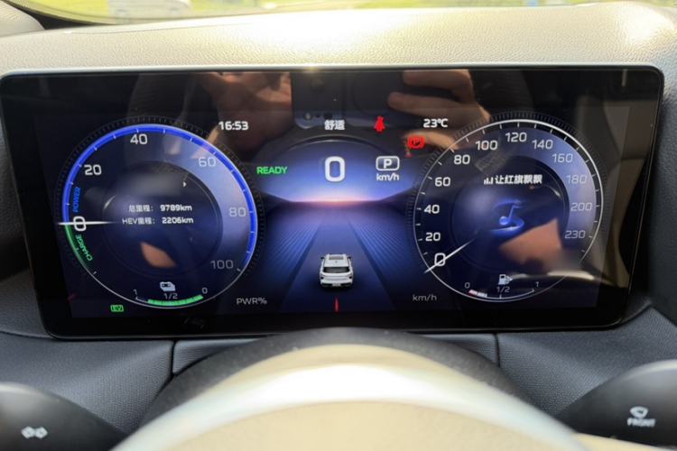 Used Hongqi HS3 PHEV 2024 PHEV 115km Jingwei Edition Interior 6