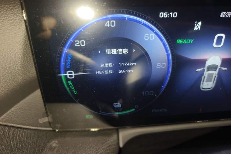 Used Hongqi HS3 PHEV 2024 PHEV 115km Jingwei Edition Odometer Close Up