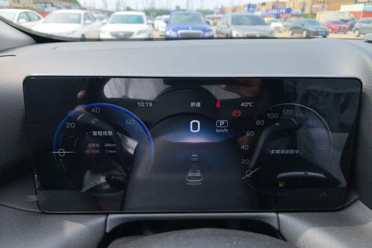 Used Hongqi HS3 PHEV 2024 PHEV 115km Jingwei Edition Odometer Close Up