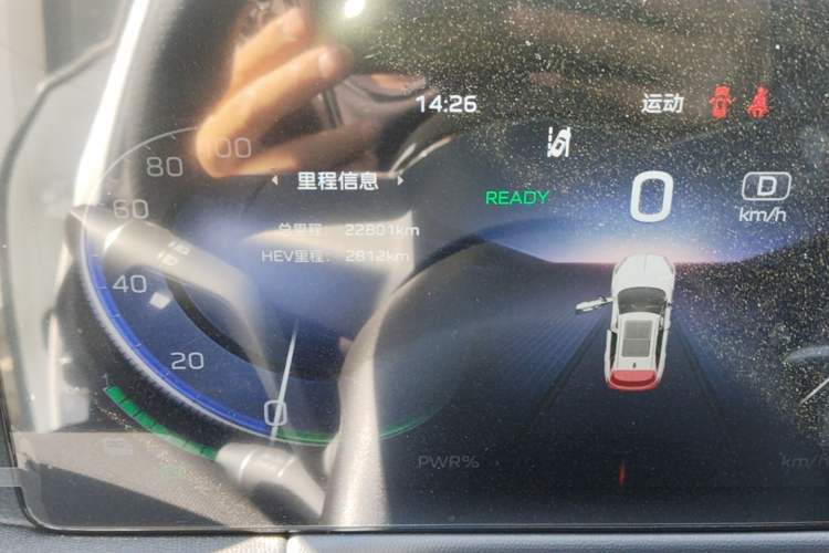Used Hongqi HS3 PHEV 2024 PHEV 115km Jingwei Edition Odometer Close Up