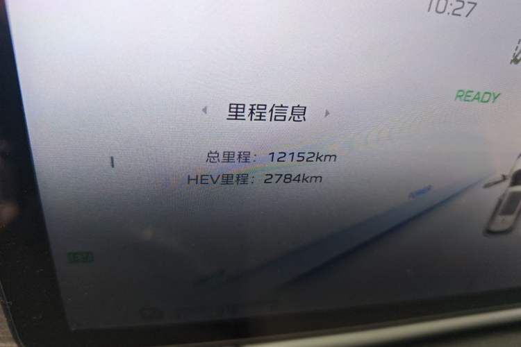 Used Hongqi HS3 PHEV 2024 PHEV 115km Jingwei Edition Odometer Close Up