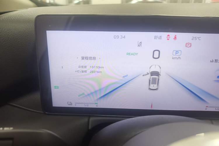 Used Hongqi HS3 PHEV 2024 PHEV 115km Jingwei Edition Odometer Close Up