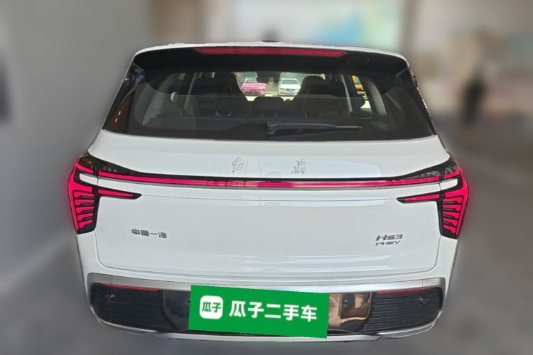 Used Hongqi HS3 PHEV 2024 PHEV 115km Jingwei Edition Rear
