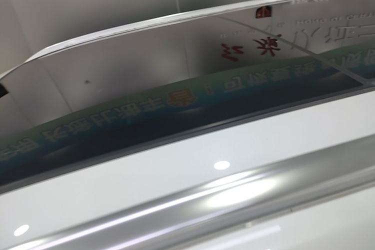 Used Hongqi HS3 PHEV 2024 PHEV 115km Jingwei Edition Roof