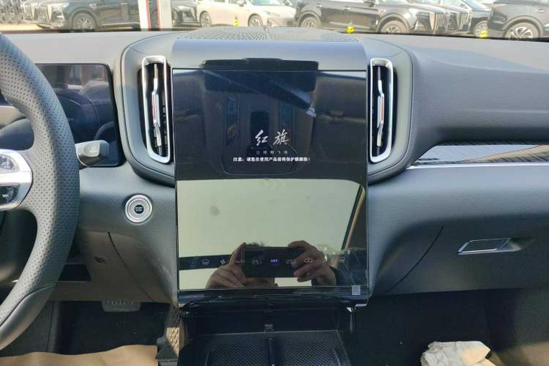 Used Hongqi HS3 PHEV 2025 Model 125km Jingwei PLUS 2 Millionth Anniversary Edition Audio And AC Panel
