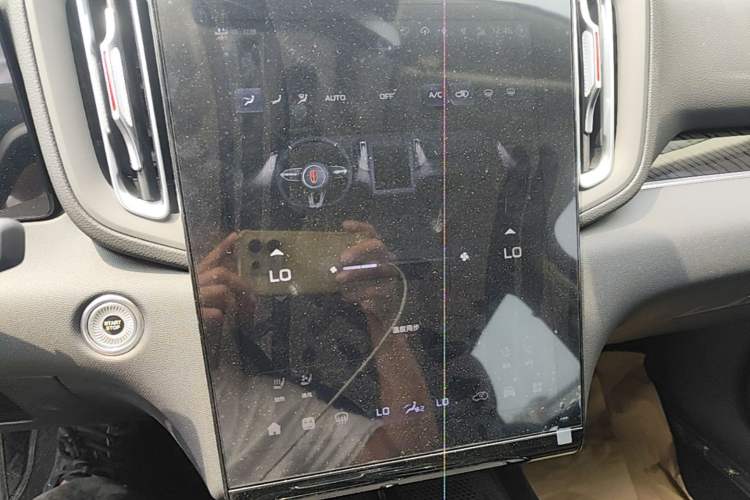 Used Hongqi HS3 PHEV 2025 Model 117km Jingwei Edition Audio And AC Panel