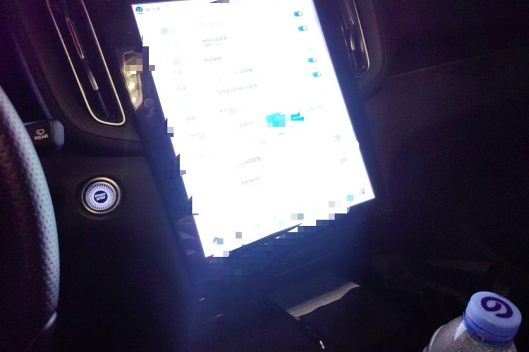 Used Hongqi HS3 PHEV 2025 Model 125km Jingwei PLUS 2 Millionth Anniversary Edition Audio And AC Panel