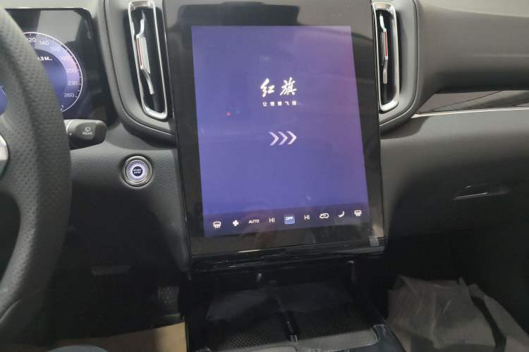 Used Hongqi HS3 PHEV 2025 Model PHEV 117km Jingwei PLUS Edition Audio And AC Panel