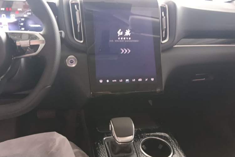 Used Hongqi HS3 PHEV 2025 Model 125km Jingwei 2 Millionth Anniversary Edition Audio And AC Panel