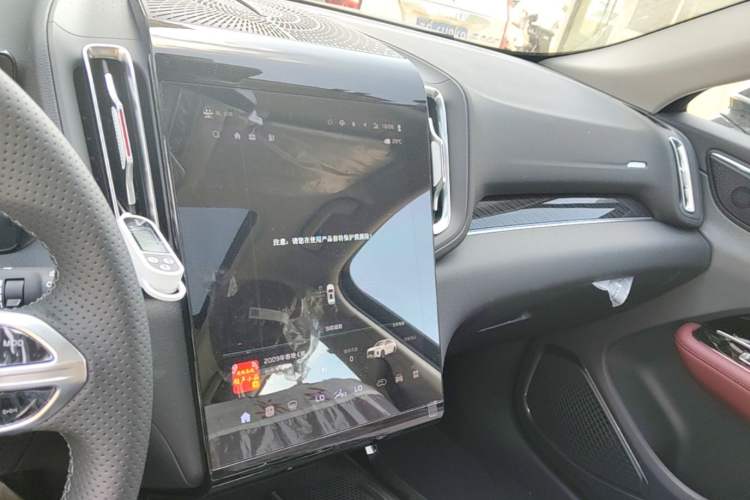 Used Hongqi HS3 PHEV 2025 Model 125km Jingwei 2 Millionth Anniversary Edition Audio And AC Panel