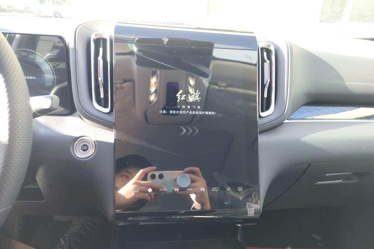 Used Hongqi HS3 PHEV 2025 Model 125km Jingwei 2 Millionth Anniversary Edition Audio And AC Panel