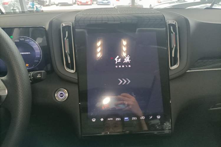 Used Hongqi HS3 PHEV 2025 Model 117km Jingwei Edition Audio And AC Panel