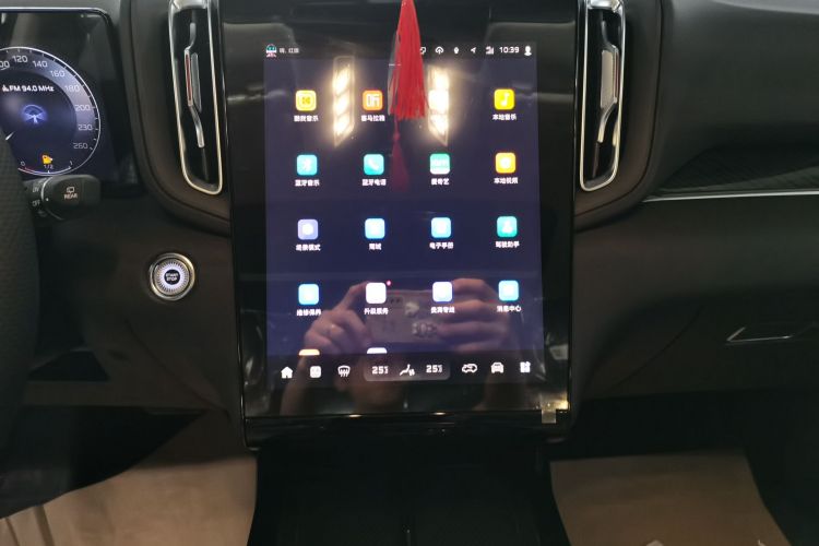 Used Hongqi HS3 PHEV 2025 Model 117km Jingwei Edition Audio And AC Panel