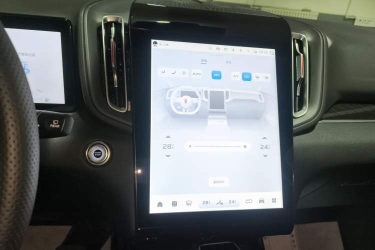 Used Hongqi HS3 PHEV 2025 Model 125km Jingwei PLUS 2 Millionth Anniversary Edition Audio And AC Panel