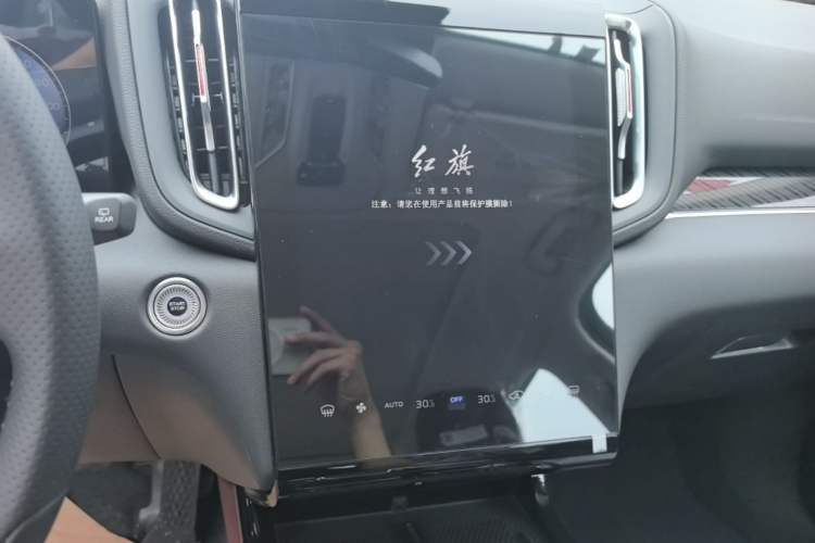 Used Hongqi HS3 PHEV 2025 Model 125km Jingwei 2 Millionth Anniversary Edition Audio And AC Panel
