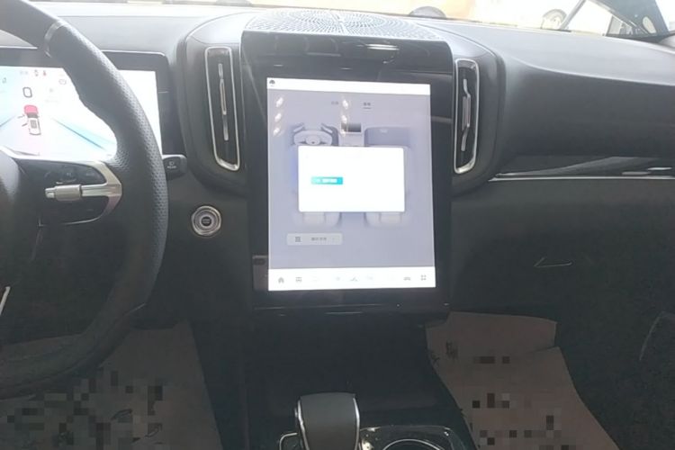 Used Hongqi HS3 PHEV 2025 Model 125km Jingwei 2 Millionth Anniversary Edition Audio And AC Panel