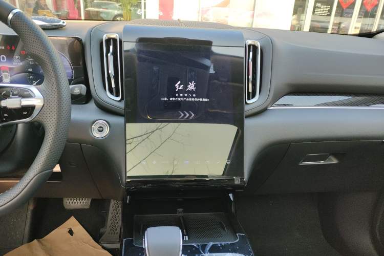Used Hongqi HS3 PHEV 2025 Model 125km Jingwei PLUS 2 Millionth Anniversary Edition Audio And AC Panel