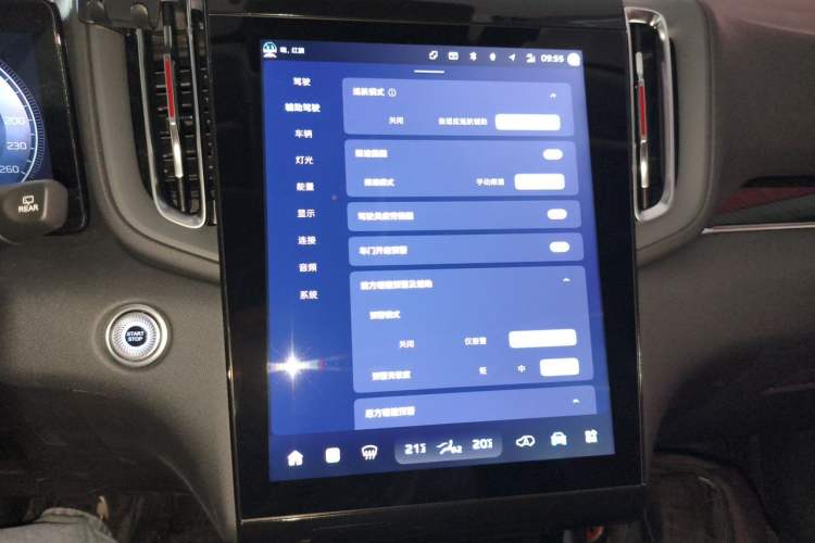 Used Hongqi HS3 PHEV 2025 Model 125km Jingwei 2 Millionth Anniversary Edition Audio And AC Panel