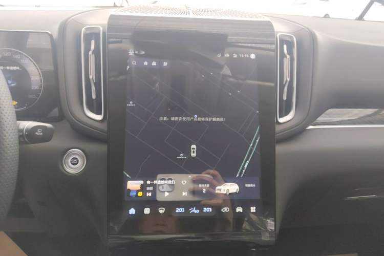 Used Hongqi HS3 PHEV 2025 Model 125km Jingwei 2 Millionth Anniversary Edition Audio And AC Panel