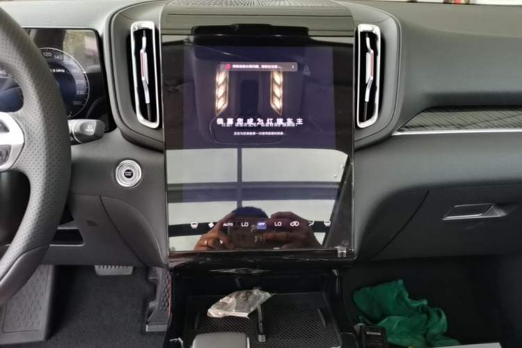 Used Hongqi HS3 PHEV 2025 Model 125km Jingwei PLUS 2 Millionth Anniversary Edition Audio And AC Panel