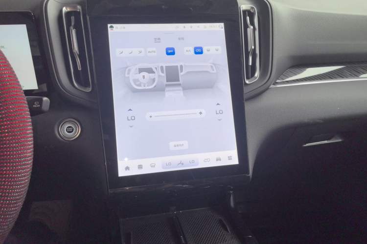 Used Hongqi HS3 PHEV 2025 Model 125km Jingwei PLUS 2 Millionth Anniversary Edition Audio And AC Panel