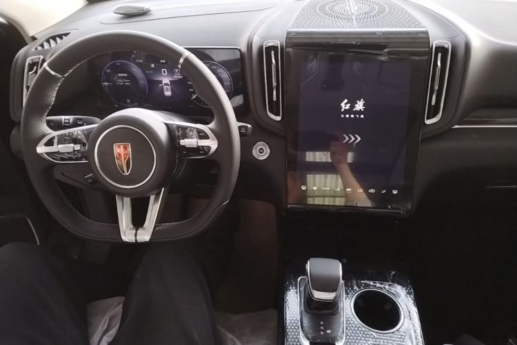 Used Hongqi HS3 PHEV 2025 Model 117km Jingwei Edition Center Console