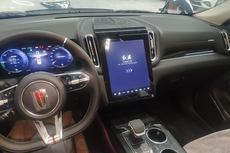 Used Hongqi HS3 PHEV 2025 Model 125km Jingwei PLUS 2 Millionth Anniversary Edition Center Console