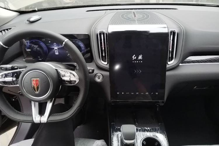 Used Hongqi HS3 PHEV 2025 Model 117km Jingwei Edition Center Console