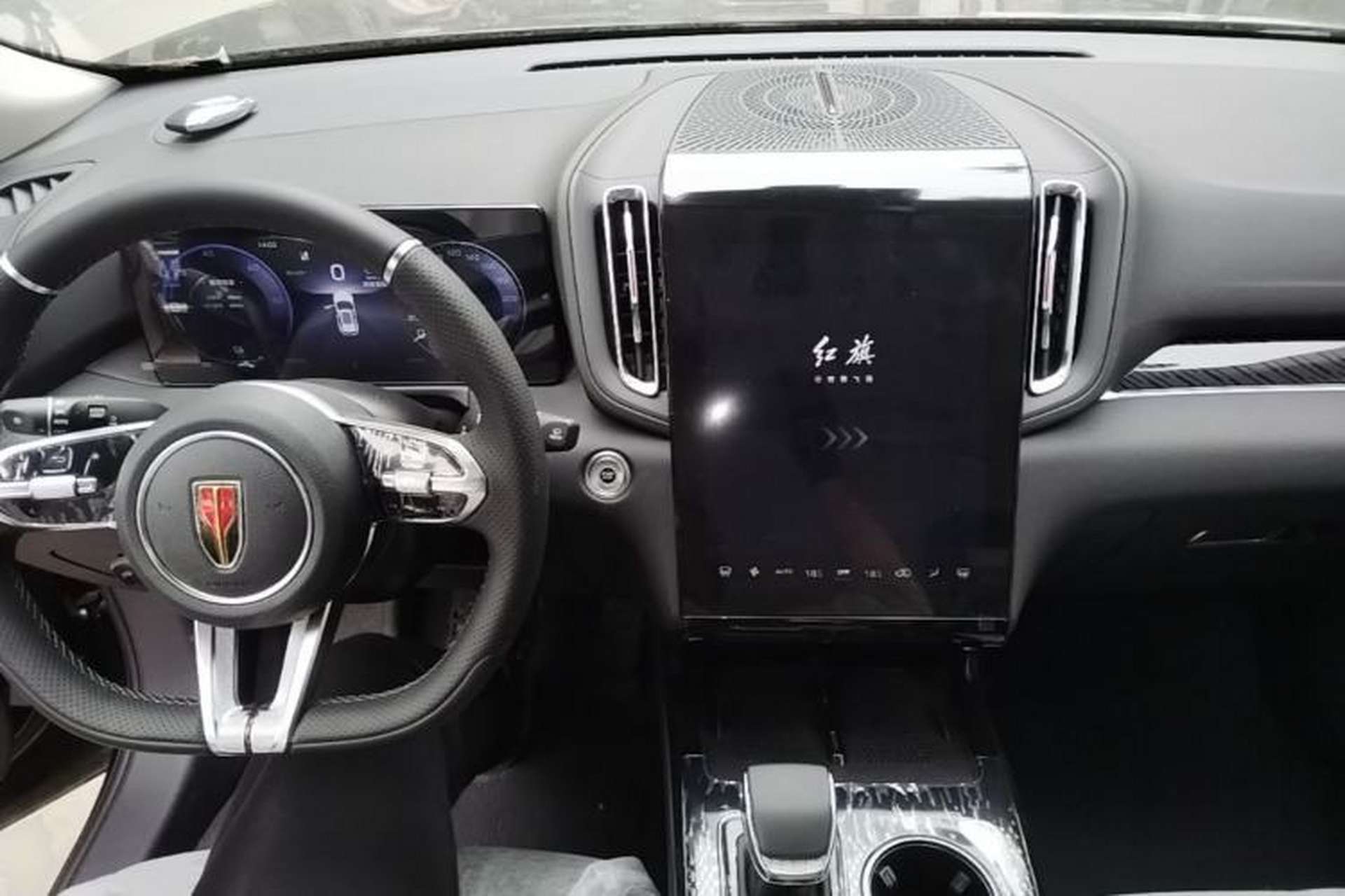 Used Hongqi HS3 PHEV 2025 Model 117km Jingwei Edition Center Console