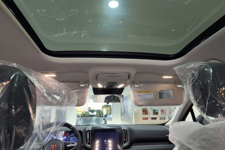 Used Hongqi HS3 PHEV 2025 Model PHEV 117km Jingwei PLUS Edition Headliner