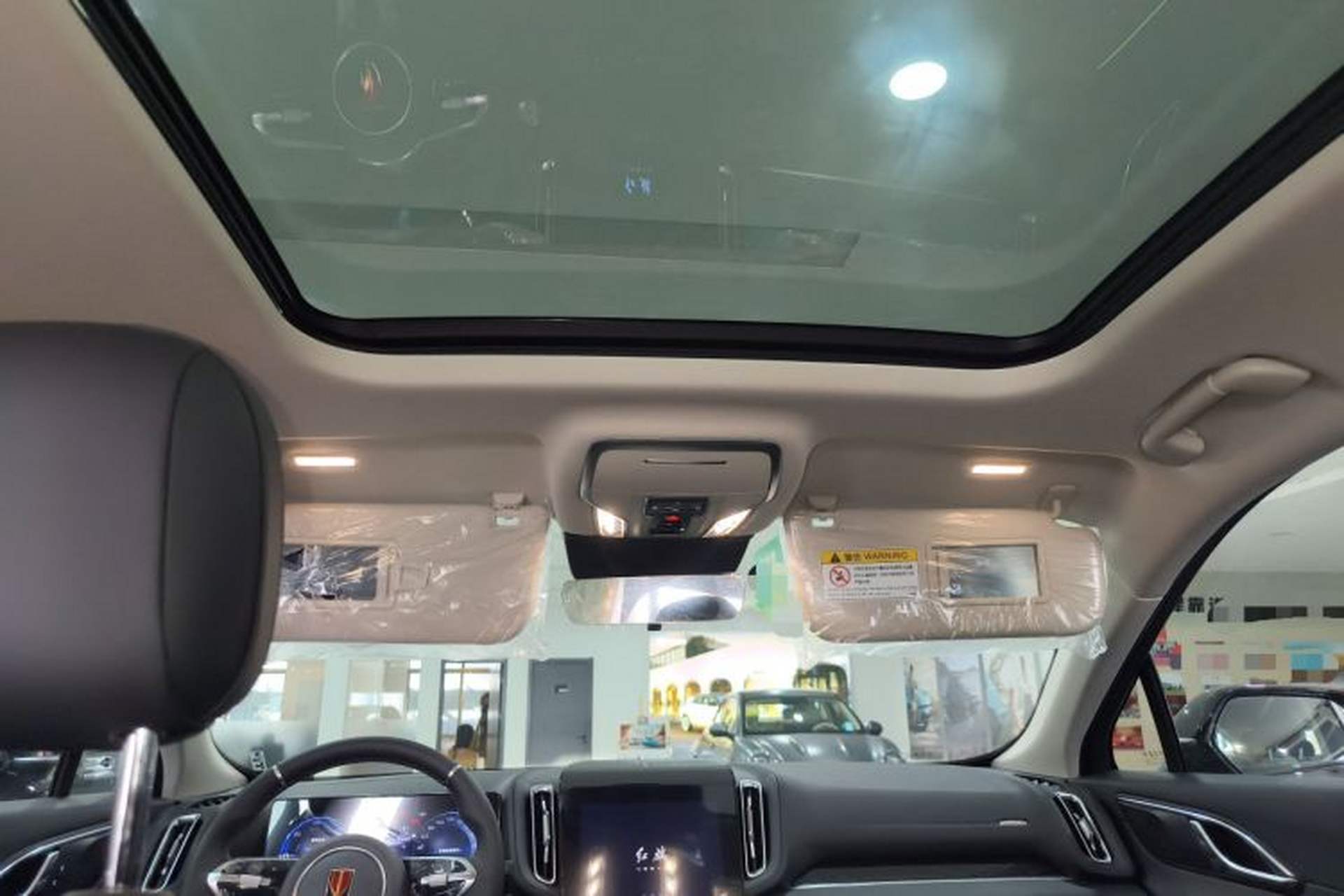 Used Hongqi HS3 PHEV 2025 Model 117km Jingwei Edition Headliner