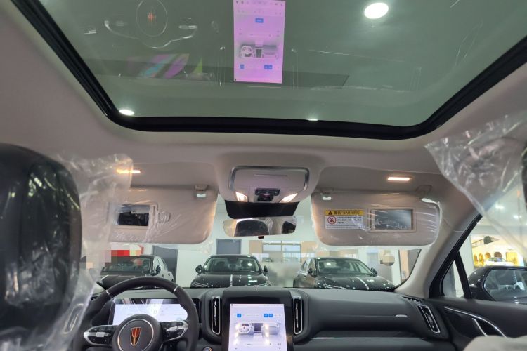 Used Hongqi HS3 PHEV 2025 Model PHEV 117km Jingwei PLUS Edition Headliner