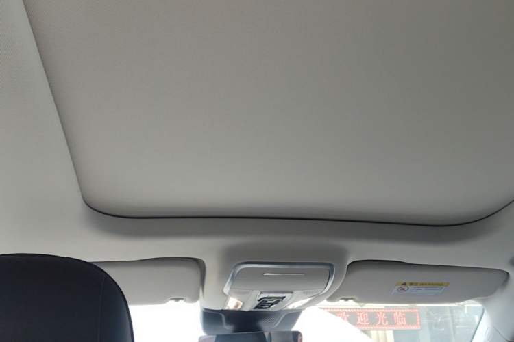 Used Hongqi HS3 PHEV 2025 Model 117km Jingwei Edition Headliner