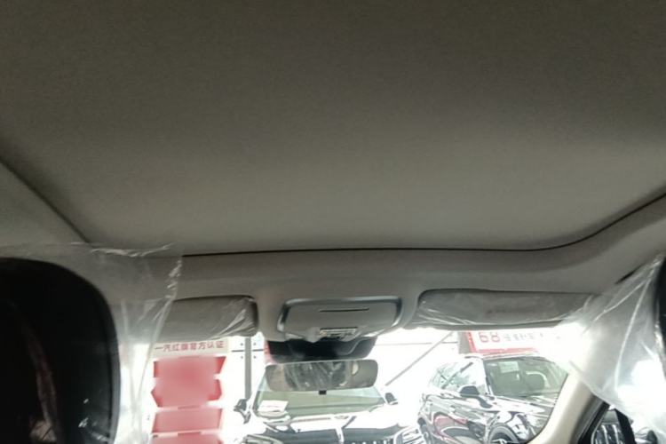 Used Hongqi HS3 PHEV 2025 Model 125km Jingwei 2 Millionth Anniversary Edition Headliner