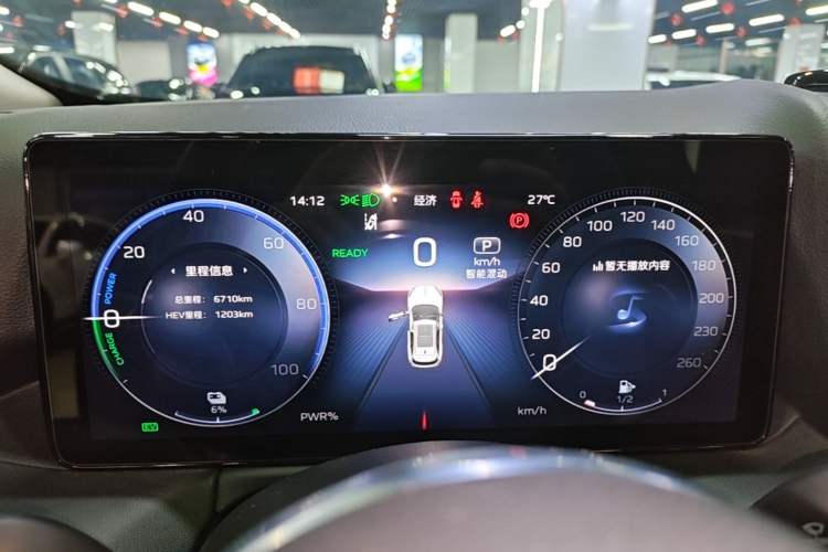 Used Hongqi HS3 PHEV 2025 Model 125km Jingwei 2 Millionth Anniversary Edition Instrument Cluster