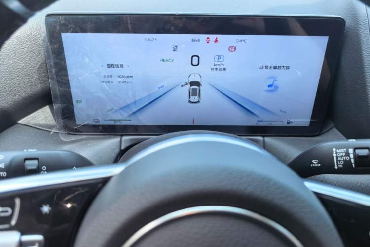 Used Hongqi HS3 PHEV 2025 Model 125km Jingwei 2 Millionth Anniversary Edition Instrument Cluster