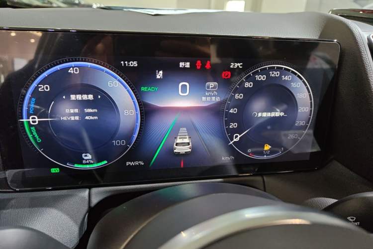 Used Hongqi HS3 PHEV 2025 Model 125km Jingwei PLUS 2 Millionth Anniversary Edition Instrument Cluster