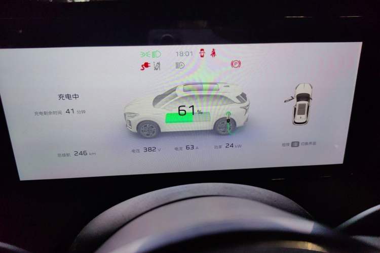 Used Hongqi HS3 PHEV 2025 Model 125km Jingwei PLUS 2 Millionth Anniversary Edition Instrument Cluster