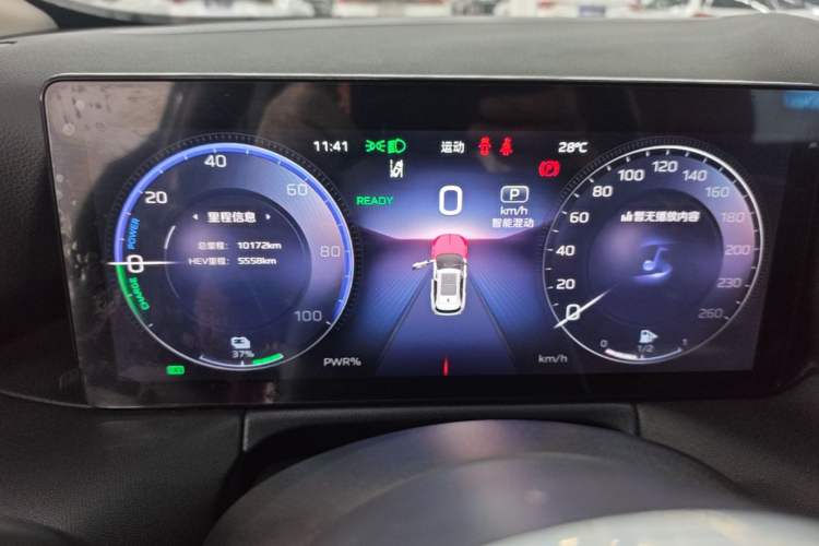 Used Hongqi HS3 PHEV 2025 Model 125km Jingwei PLUS 2 Millionth Anniversary Edition Instrument Cluster