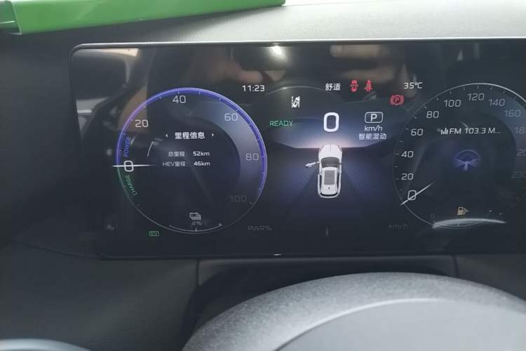 Used Hongqi HS3 PHEV 2025 Model 117km Jingwei Edition Instrument Cluster