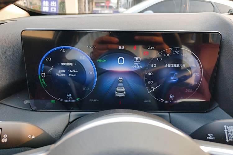 Used Hongqi HS3 PHEV 2025 Model 125km Jingwei PLUS 2 Millionth Anniversary Edition Instrument Cluster