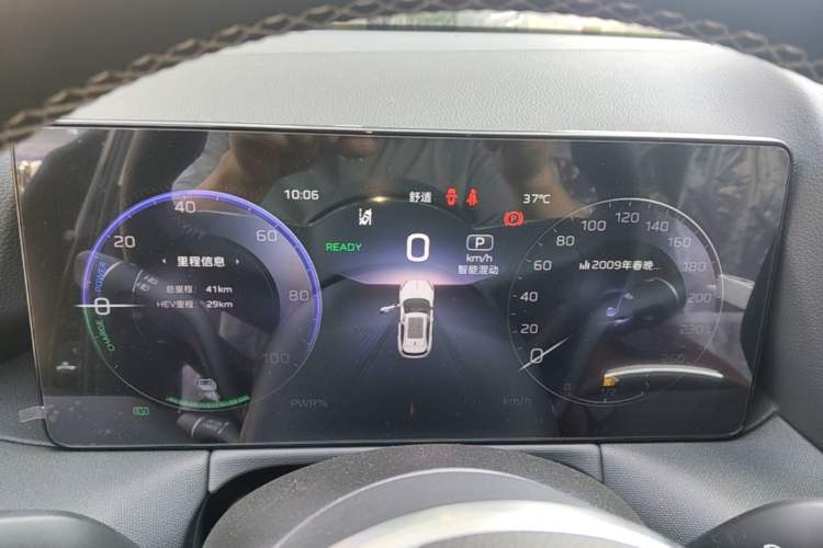 Used Hongqi HS3 PHEV 2025 Model 125km Jingwei 2 Millionth Anniversary Edition Instrument Cluster