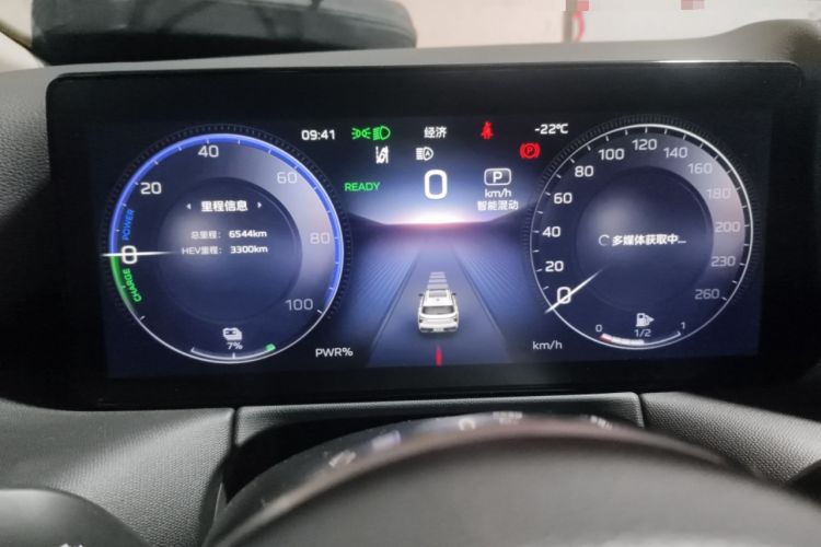 Used Hongqi HS3 PHEV 2025 Model PHEV 117km Jingwei PLUS Edition Instrument Cluster