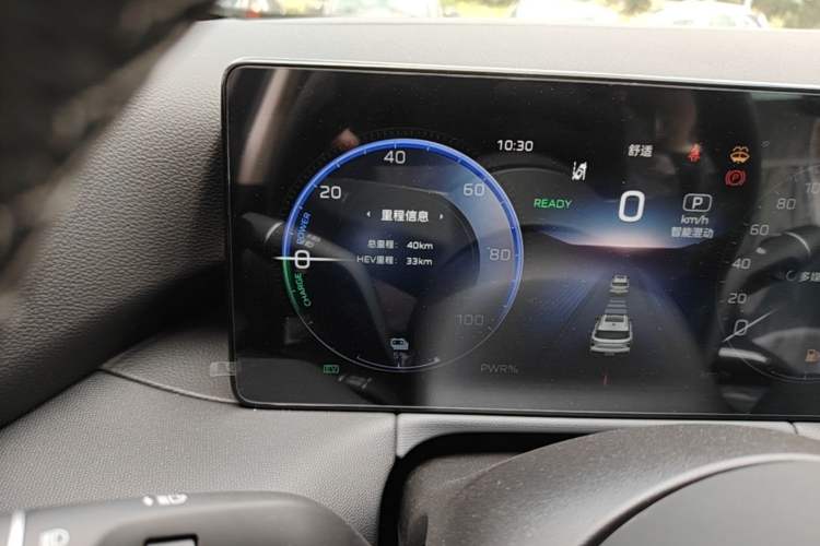 Used Hongqi HS3 PHEV 2025 Model 125km Jingwei 2 Millionth Anniversary Edition Instrument Cluster