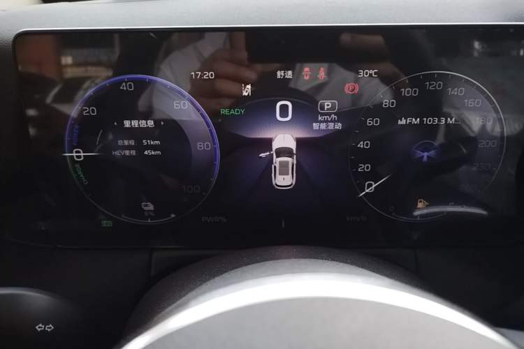 Used Hongqi HS3 PHEV 2025 Model 117km Jingwei Edition Instrument Cluster