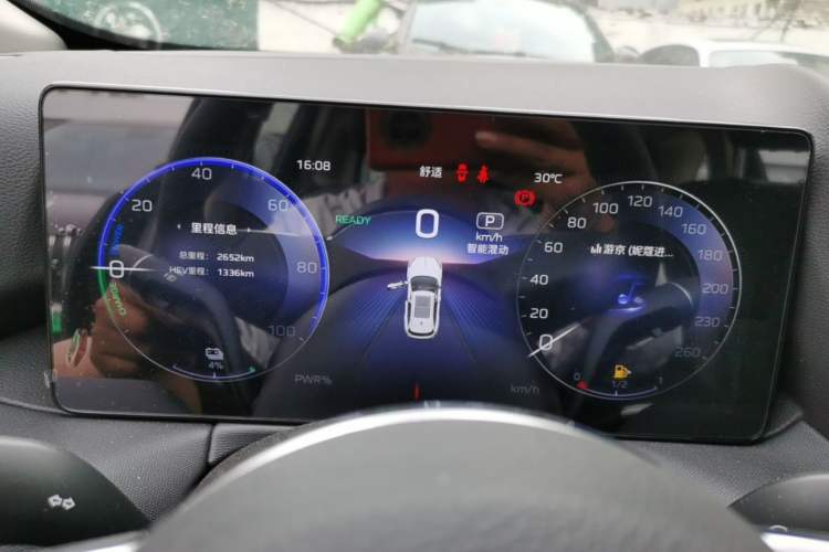 Used Hongqi HS3 PHEV 2025 Model 117km Jingwei Edition Instrument Cluster
