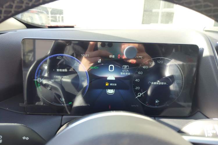 Used Hongqi HS3 PHEV 2025 Model 125km Jingwei 2 Millionth Anniversary Edition Instrument Cluster