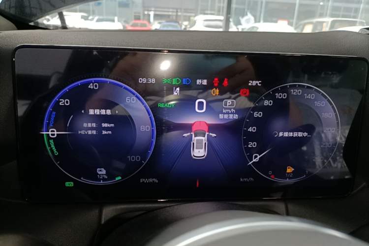 Used Hongqi HS3 PHEV 2025 Model 117km Jingwei Edition Instrument Cluster